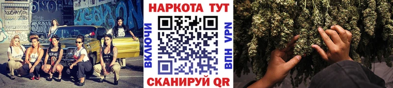 Как найти наркотики Краснослободск Псилоцибиновые грибы  Метадон  АМФ  OMG зеркало  Меф 