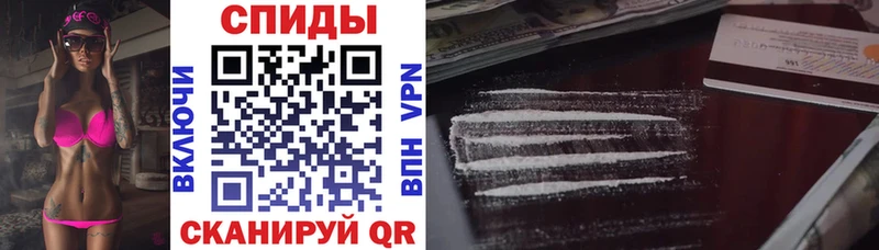 дарнет шоп  Краснослободск  Amphetamine Розовый 