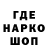 Метадон кристалл TARIQ20K