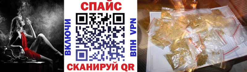 БУТИРАТ вода  ссылка на мегу как зайти  Краснослободск  мориарти состав  купить  цена 