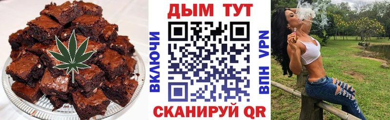 Canna-Cookies конопля  мега ССЫЛКА  Краснослободск  закладки 