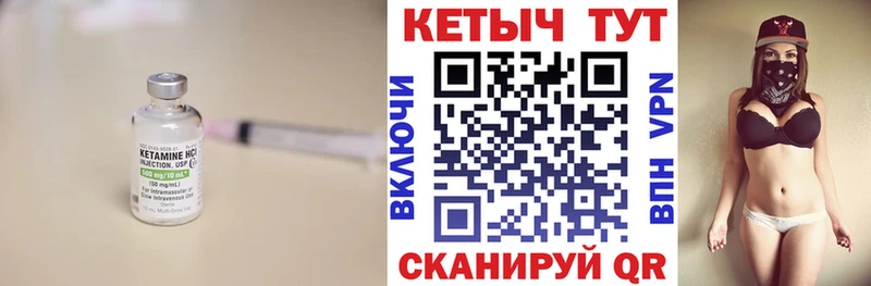 даркнет сайт  Краснослободск  Кетамин ketamine 