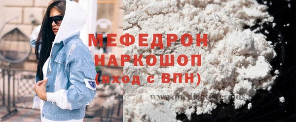 дурь Ростов