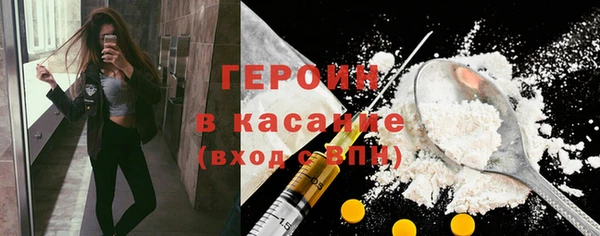 гидропоника Аркадак