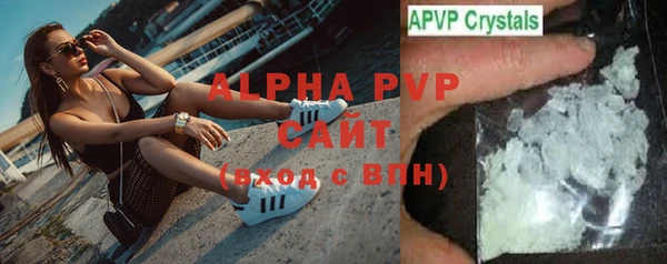 таблы Россошь