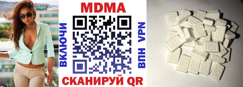 darknet формула Краснослободск МДМА VHQ kraken ONION